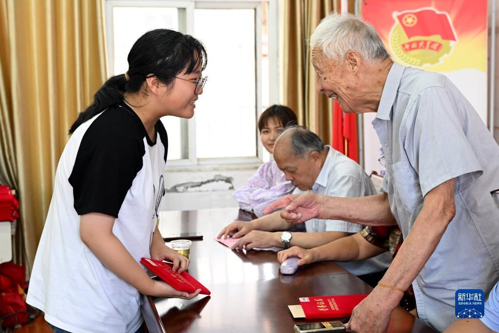 og东方馆